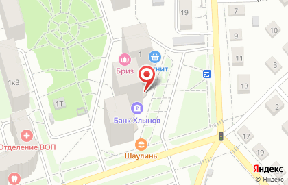 Аптека Планета Здоровья на Чистопрудненской улице, 1 на карте