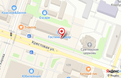 Аптека Рецепты здоровья на улице Кирова на карте