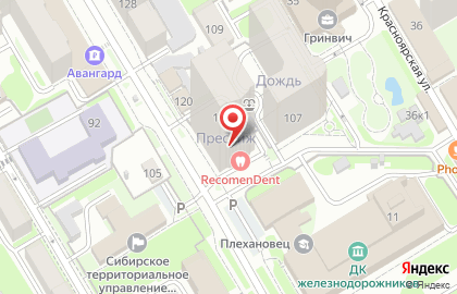 Груз Комфорт на карте