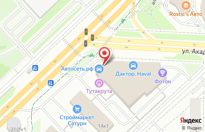Официальный дилер Mazda ТрансТехСервис на улице Маршала Жукова на карте