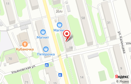 Магазин бытовой химии Оазис на карте