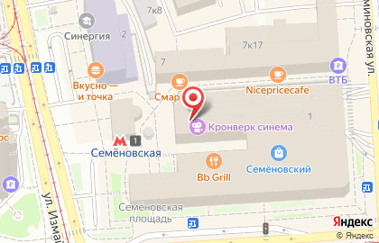 Кафе Вареничная №1 на Семёновской площади на карте