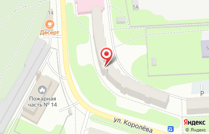 Стоматологическая поликлиника в Ижевске на карте