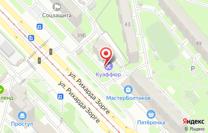 Комиссионный магазин, ИП Шамба Е.Г. на карте