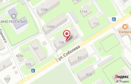 Аптека в Смоленске на карте