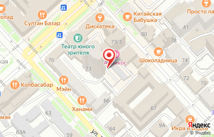 Салон красоты Статус в Центральном районе на карте