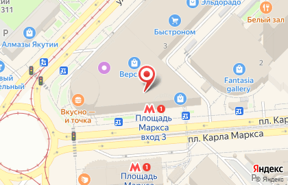 Салон украшений из натурального камня Дыхание камня на площади Карла Маркса на карте