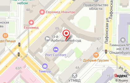 ОАО Лесбумстройснаб на карте