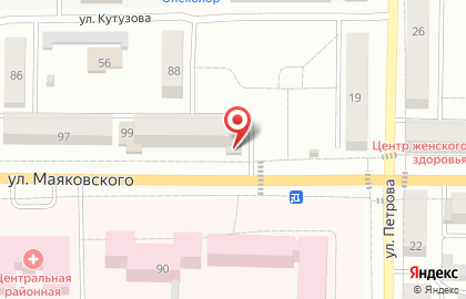 Магазин АвтоЛидер на улице Маяковского на карте