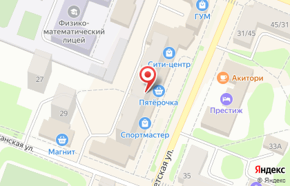 Магазин спортивных товаров Спортмастер на Советской улице на карте