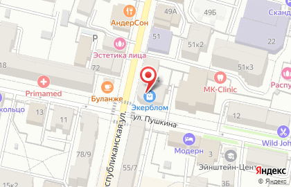 Салон авторской мебели Urivskiy на карте