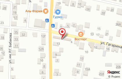Компания Арсенал СБ на карте