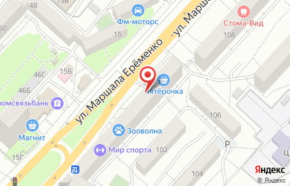 Магазин разливных напитков в Краснооктябрьском районе на карте
