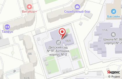 Детский сад Антошка на проспекте Шахтёров на карте