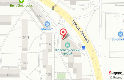Магнитогорский историко-краеведческий музей на карте