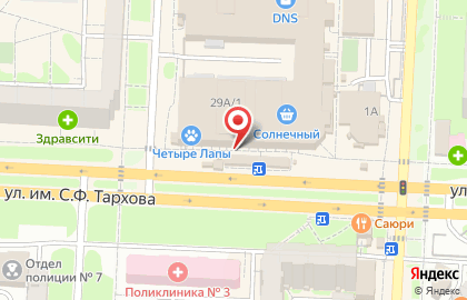 Сервисный центр Pedant.ru на карте