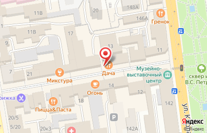 Салон-парикмахерская Завиток на Коммунальной улице на карте