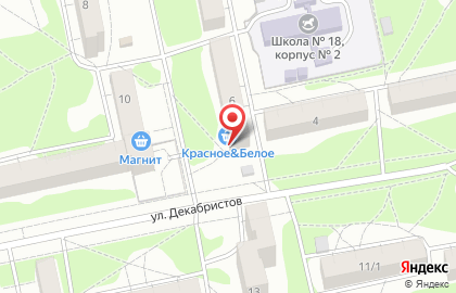 Магазин разливных напитков Камелот на карте