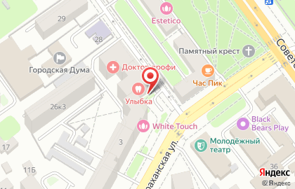 Бюро переводов Транском на Первомайской площади на карте