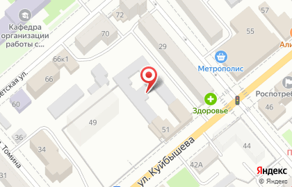 Аудиологическая клиника МастерСлух на улице Куйбышева на карте