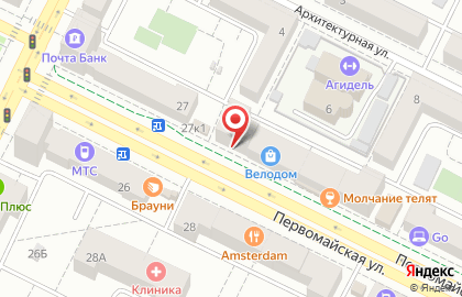 Банкомат УралКапиталБанк на Первомайской улице на карте