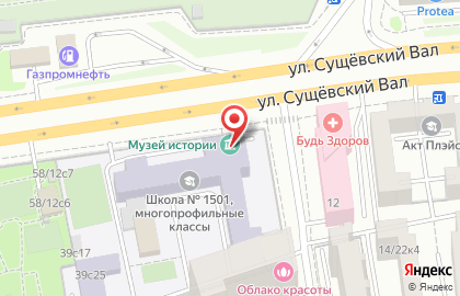 Школа №1501 с дошкольным отделением на Савёловской (СТЛ) на карте