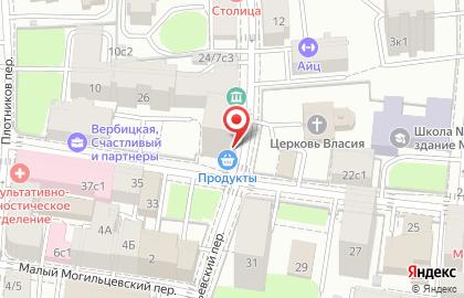 Мини-маркет Торговый дом Гагаринский на карте