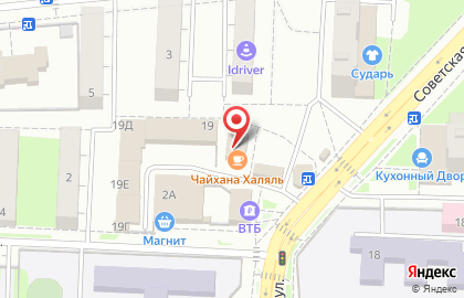 Агентство недвижимости Недвижимость на Советской на карте
