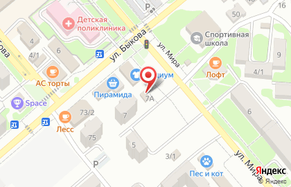 Мясной рай в Георгиевске на карте