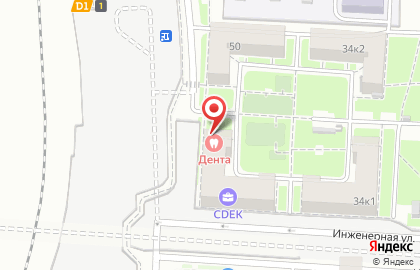 Служба доставки и логистики Сдэк в Алтуфьевском районе на карте