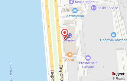 Торгово-производственная компания РусПленки на Пироговской набережной на карте