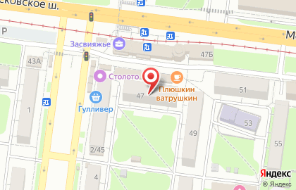 Цветочный салон Ольга в Засвияжском районе на карте