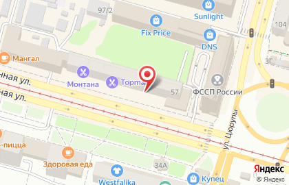Стоматологический кабинет Дантист на Революционной улице на карте