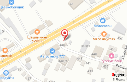 Агентство страховых услуг Автодок на карте