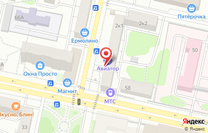 Магазин Сантехник и Электрик в Твери на карте