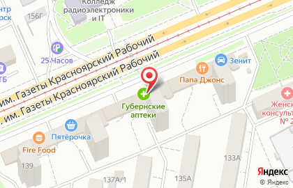 Магазин одежды для беременных В ожидании чуда в Кировском районе на карте