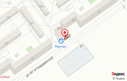Магазин корейских салатов в Волгограде на карте