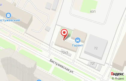 Спортивный клуб Авангард на Бестужевской улице на карте