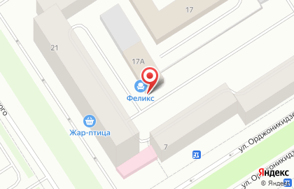 Торговая компания Феликс в Центральном районе на карте