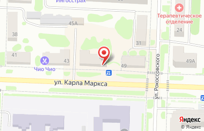 Магазин Фазенда на улице Карла Маркса на карте