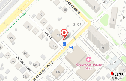 Бар Чаша на карте