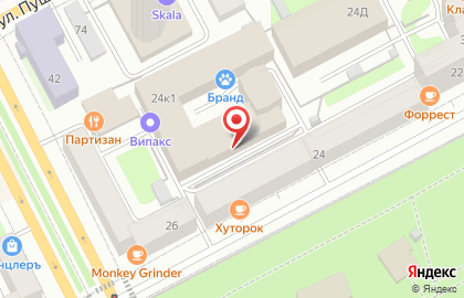 Аксилиум, ООО на карте