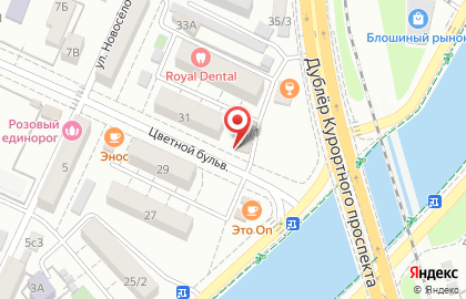 Продуктовый магазин Авоська на улице Чайковского на карте