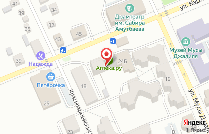 EKG на улице К.Маркса на карте