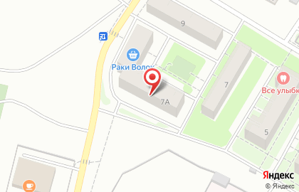 Супермаркет Красное & Белое в Волоколамске на карте