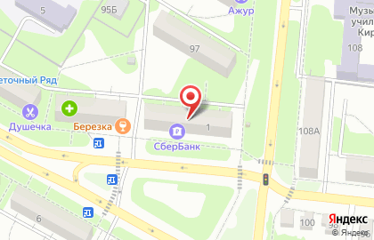 Микрокредитная компания ДеньгиАктив в Саранске на карте