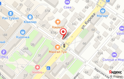 Магазин фитопродукции Травы на карте