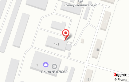 Почта России в Якутске на карте