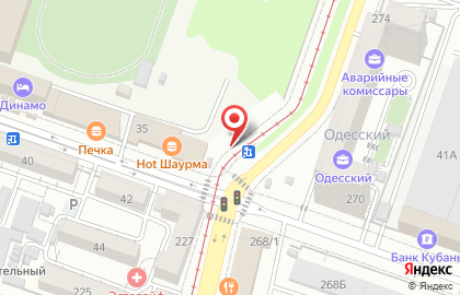 Микрокредитная компания Деньги в руки на Одесской на карте