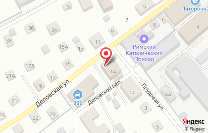 Шинный центр АвтоМакс на Деповской улице на карте